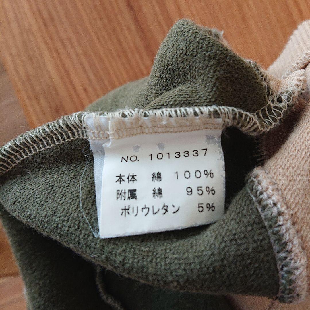 ZUCCa 男女兼用ロンパース — image 3