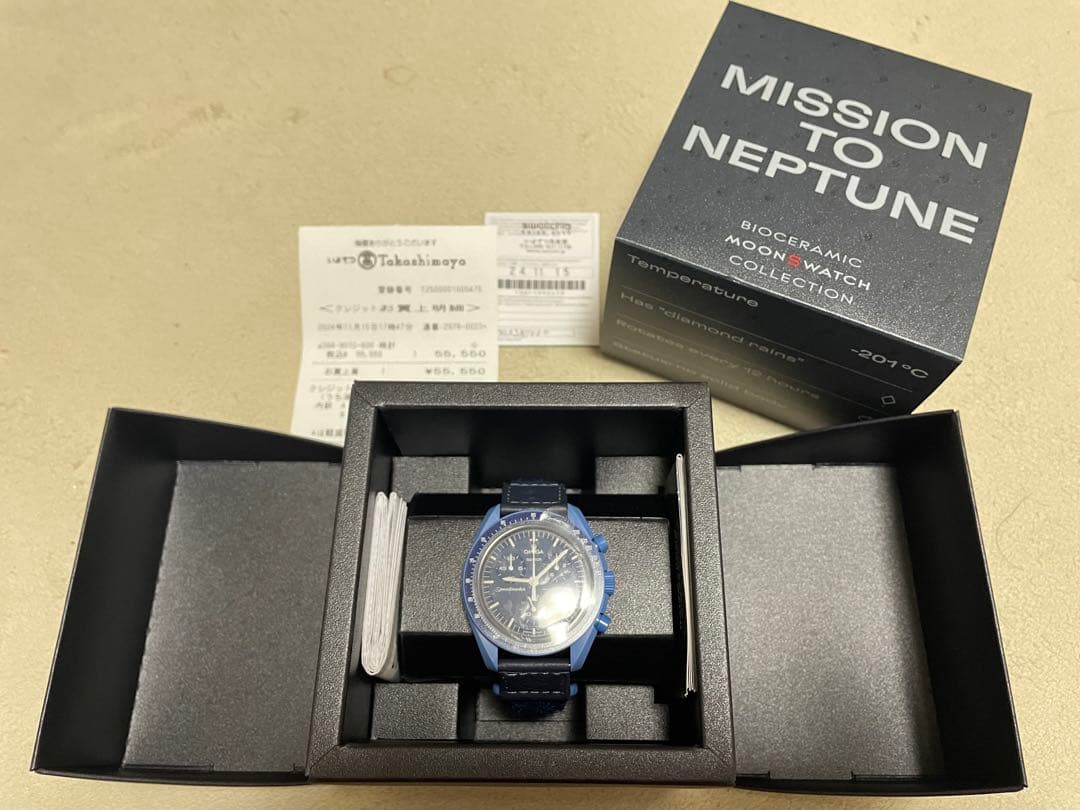 現品限り Omega × Swatch Neptune オーストリッチ — image 2
