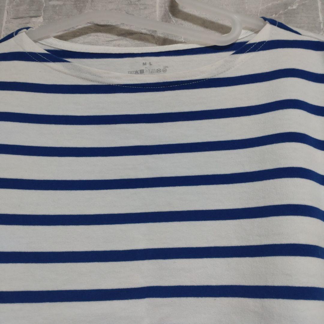 美品　無印良品　ボーダー　ブルー　カットソー　半袖シャツ　 M/L — image 2
