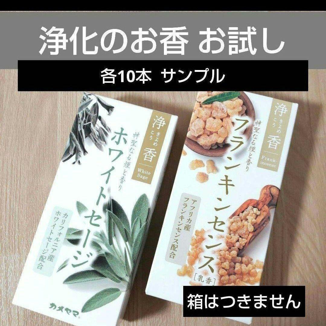 TKM@0220様 リクエスト 2点 まとめ商品 — image 3