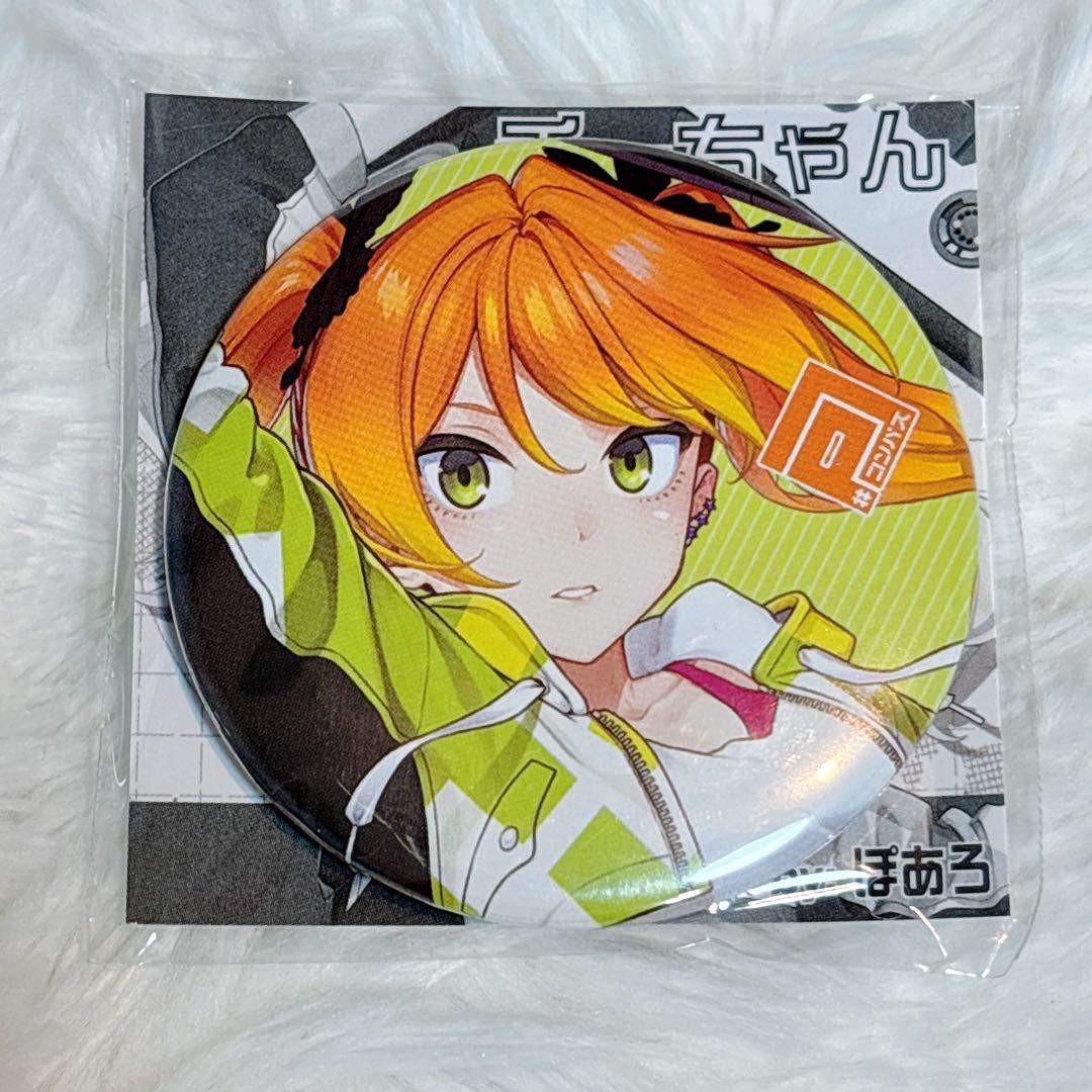 コンパス チーちゃん 非売品缶バッジ — image 1
