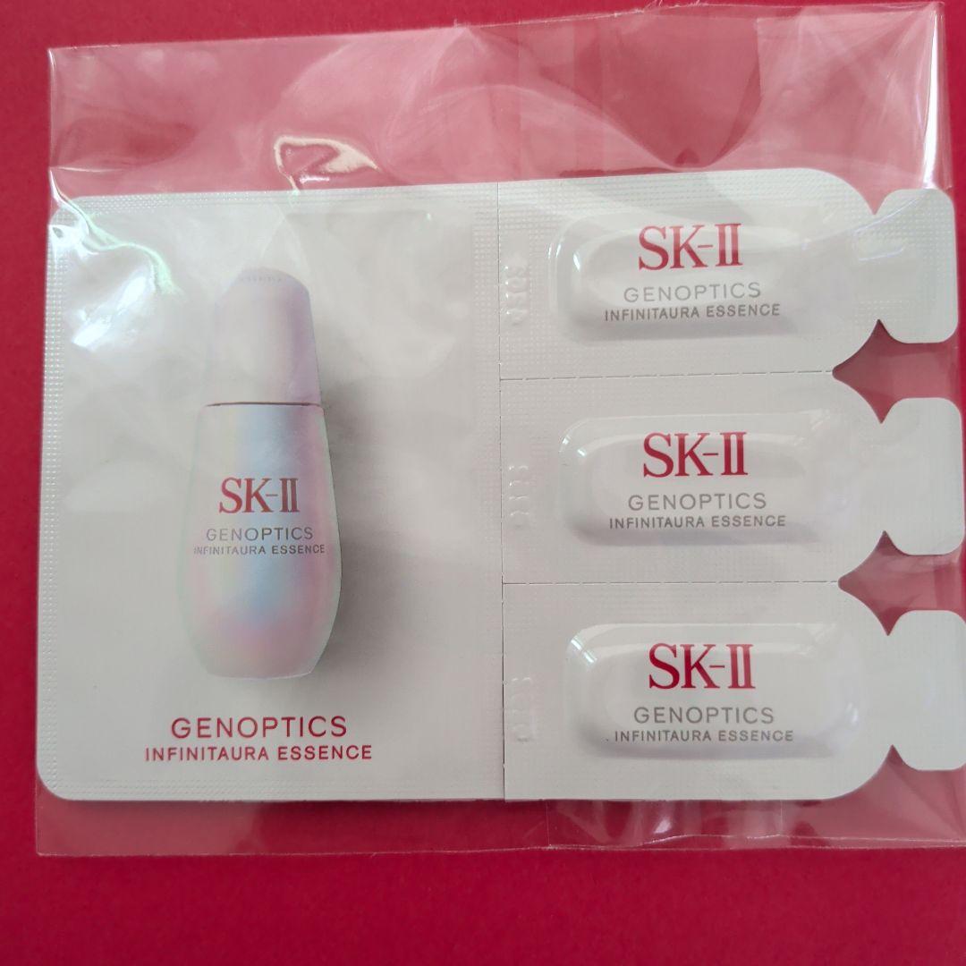 SK-II ジェノプティクス 美容液 サンプルセット — image 2