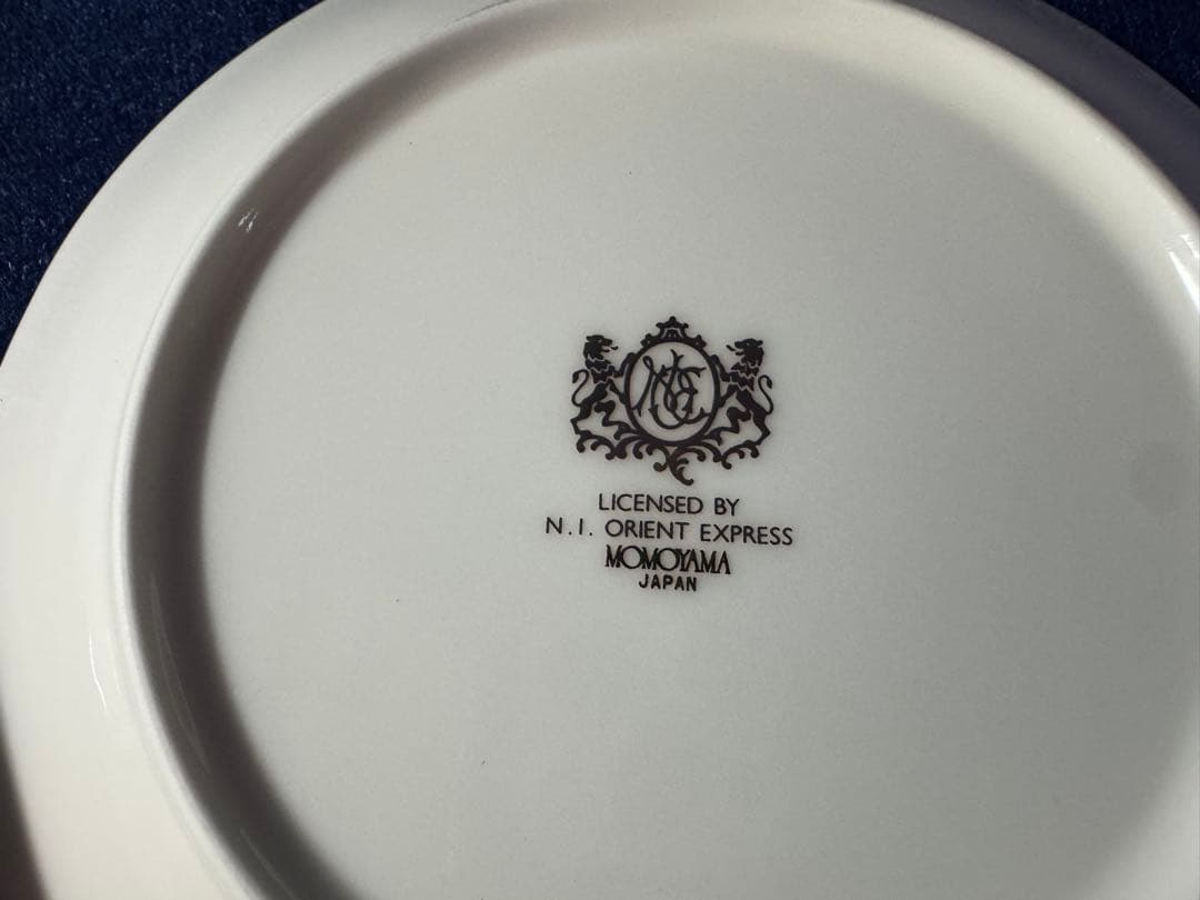 N.I. Orient Express 桃山陶器 皿セット — image 3