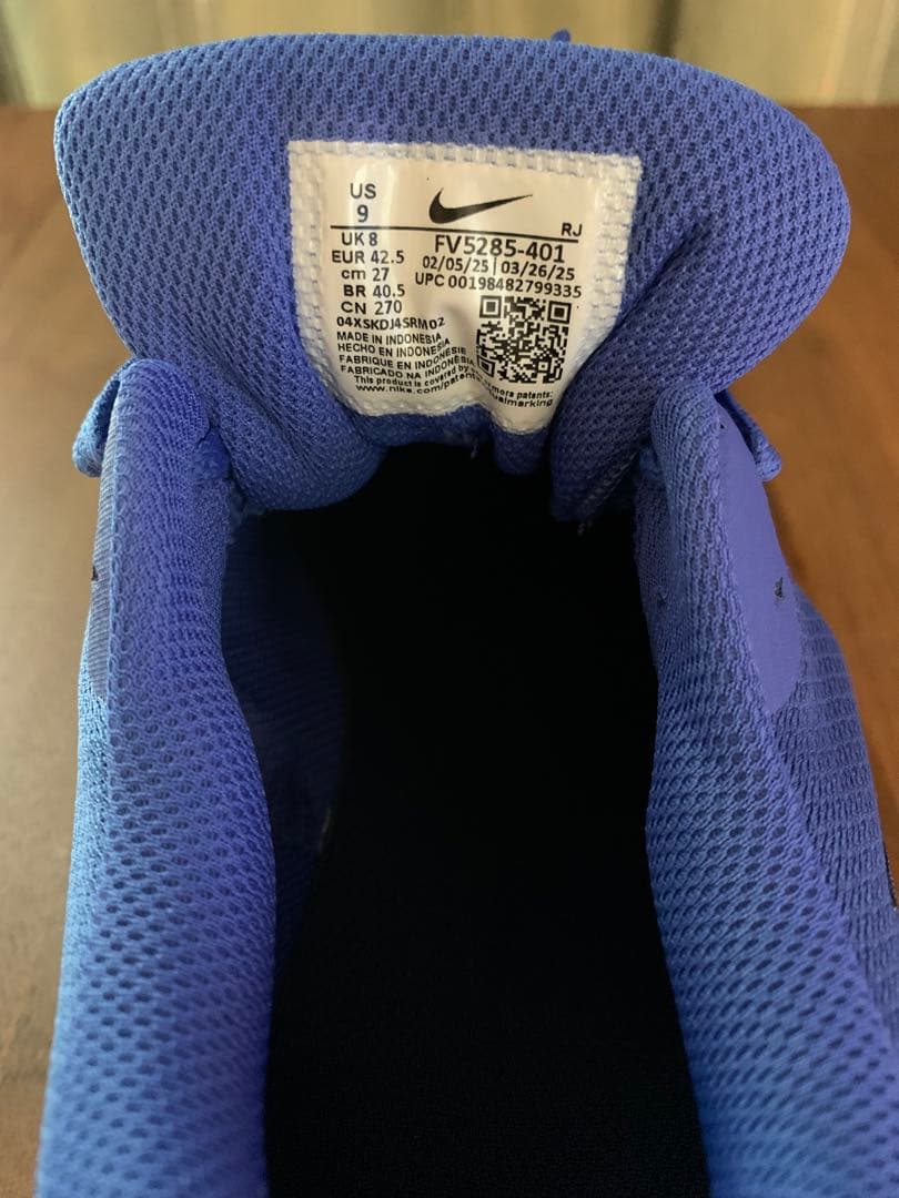 『新品タグ付』NIKE ナイキ PROMINA プロミナ 27cm — image 4