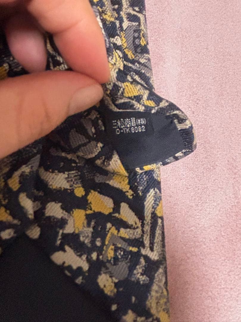 COMME CA DU MODE MEN ネクタイ 総柄　メンズ 絹 シルク — image 5