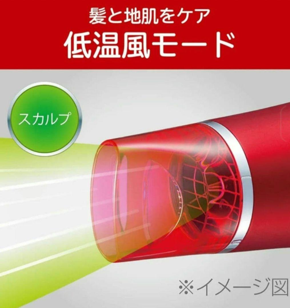 【中古品】MONSTER KOIZUMI ドライヤー　KHD-W740 ピンク — image 4
