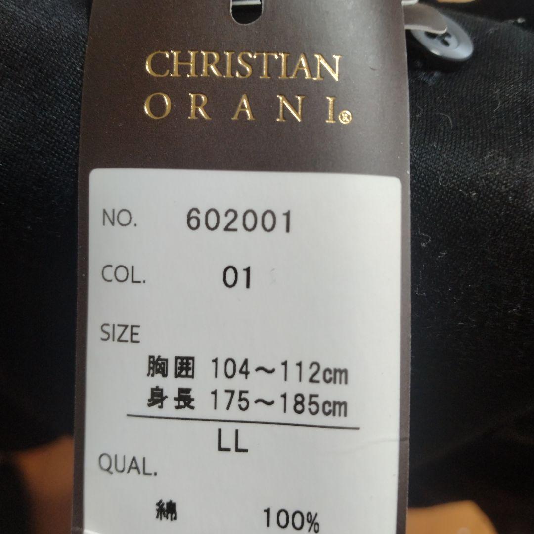 クリスチャンオラーニ　新品　接触冷感　LL　綿100 — image 5