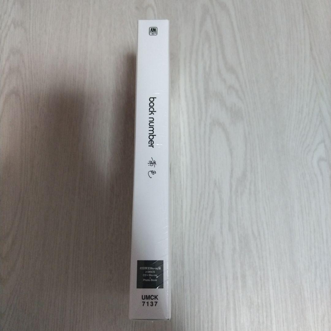 黄色 — image 3