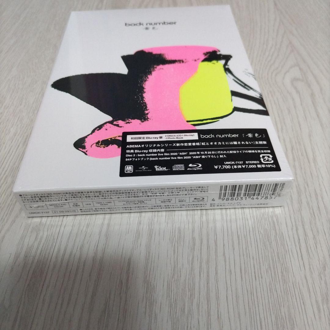 黄色 — image 4