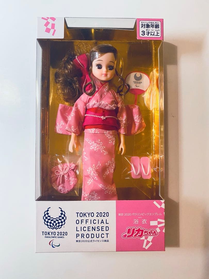 東京2020パラリンピック浴衣リカちゃん — image 2