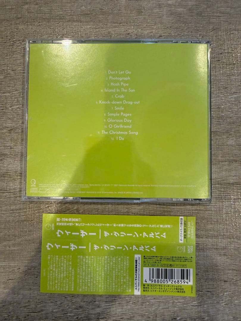ウィーザー WEEZER / ザ・グリーン・アルバム CD 国内盤 帯付 — image 2