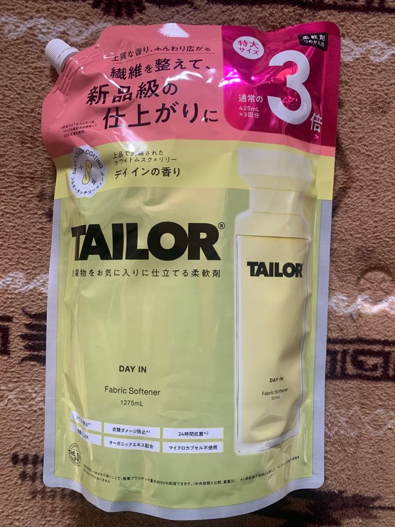 ④TAILOR テイラー柔軟剤デイイン3倍1275ml 特大サイズ — image 3