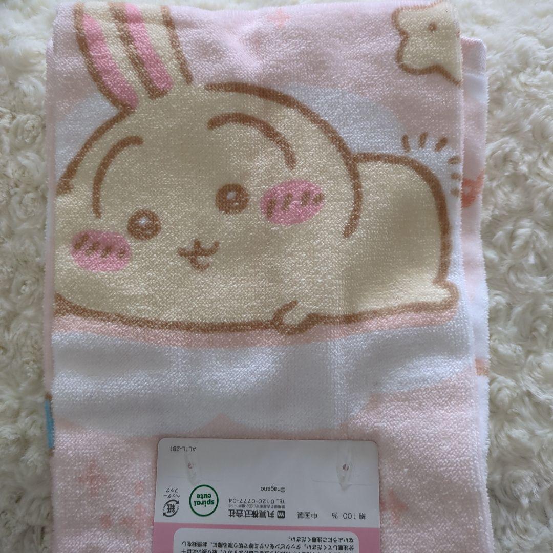 新品未使用　ちいかわフェイスタオル　２枚セット　ピンク — image 2