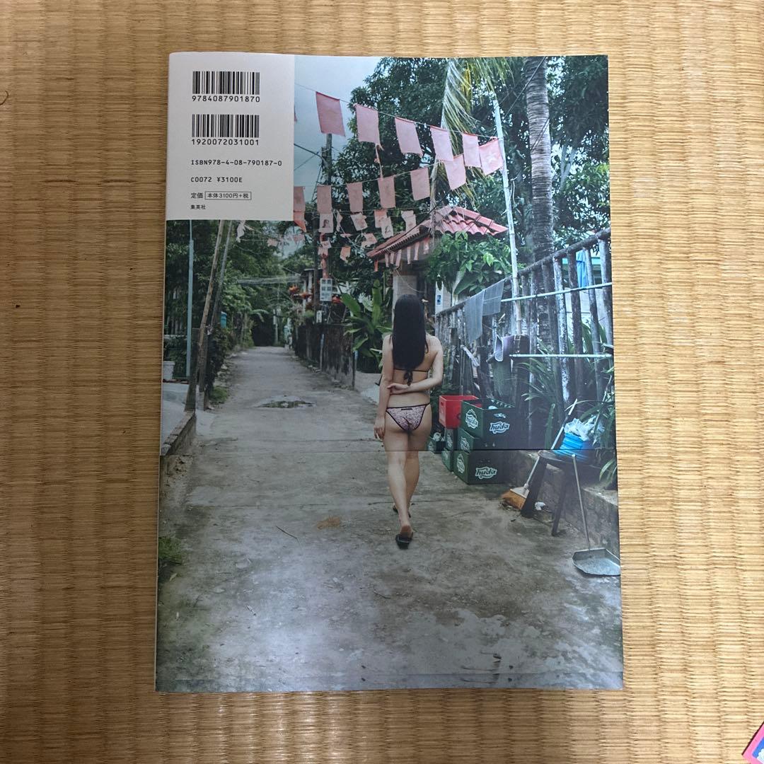 豊島心桜 1st写真集 『心桜ばかり』 — image 2