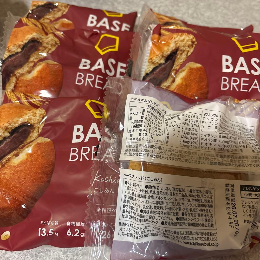 BASE BREAD こしあん6セット — image 2