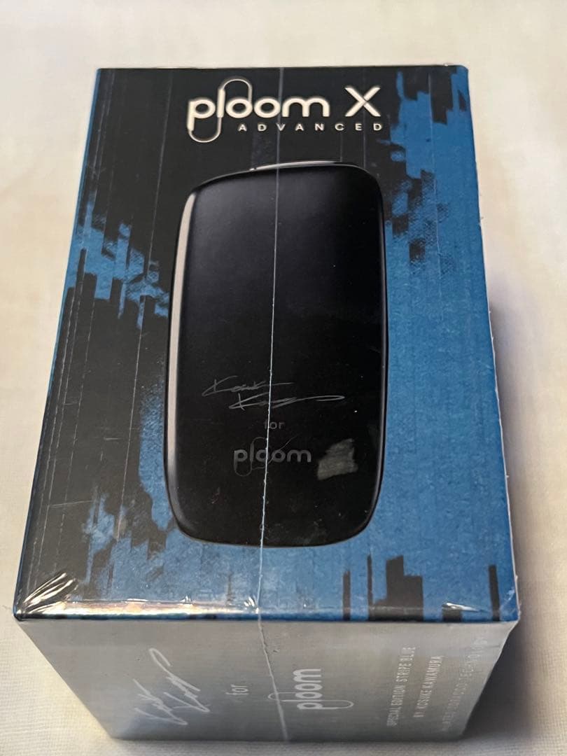 【新品】Ploom X アドバンス ストライプブルー 河村康介 限定モデル — image 4