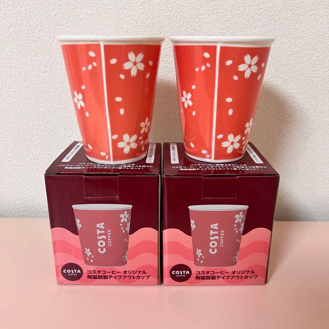 《新品》COSTA COFFEE テイクアウトカップ 2個セット — image 2