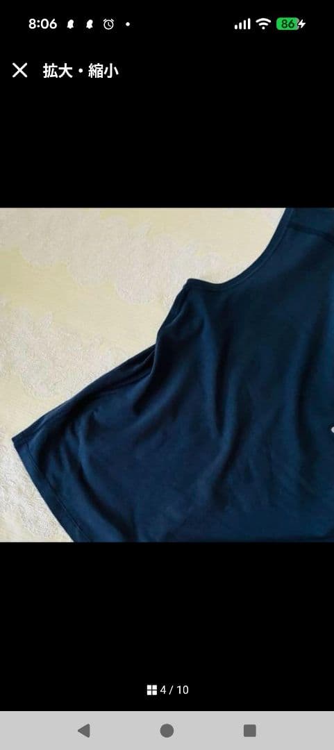 新品未使用　Nike 女性用 ノースリーブ Tシャツ L ネイビー — image 4