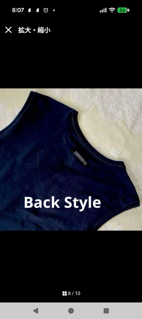 新品未使用　Nike 女性用 ノースリーブ Tシャツ L ネイビー — image 5
