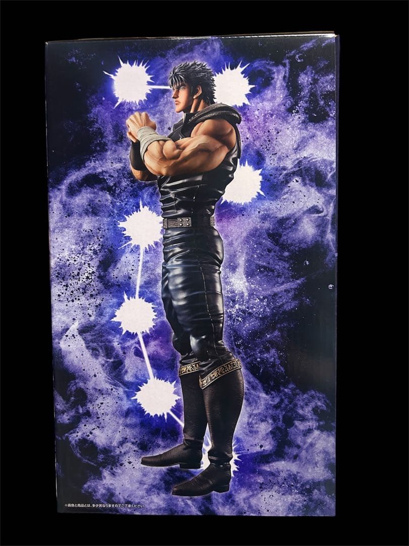 一番くじ 北斗の拳 A賞 ケンシロウ MASTERLISE — image 4