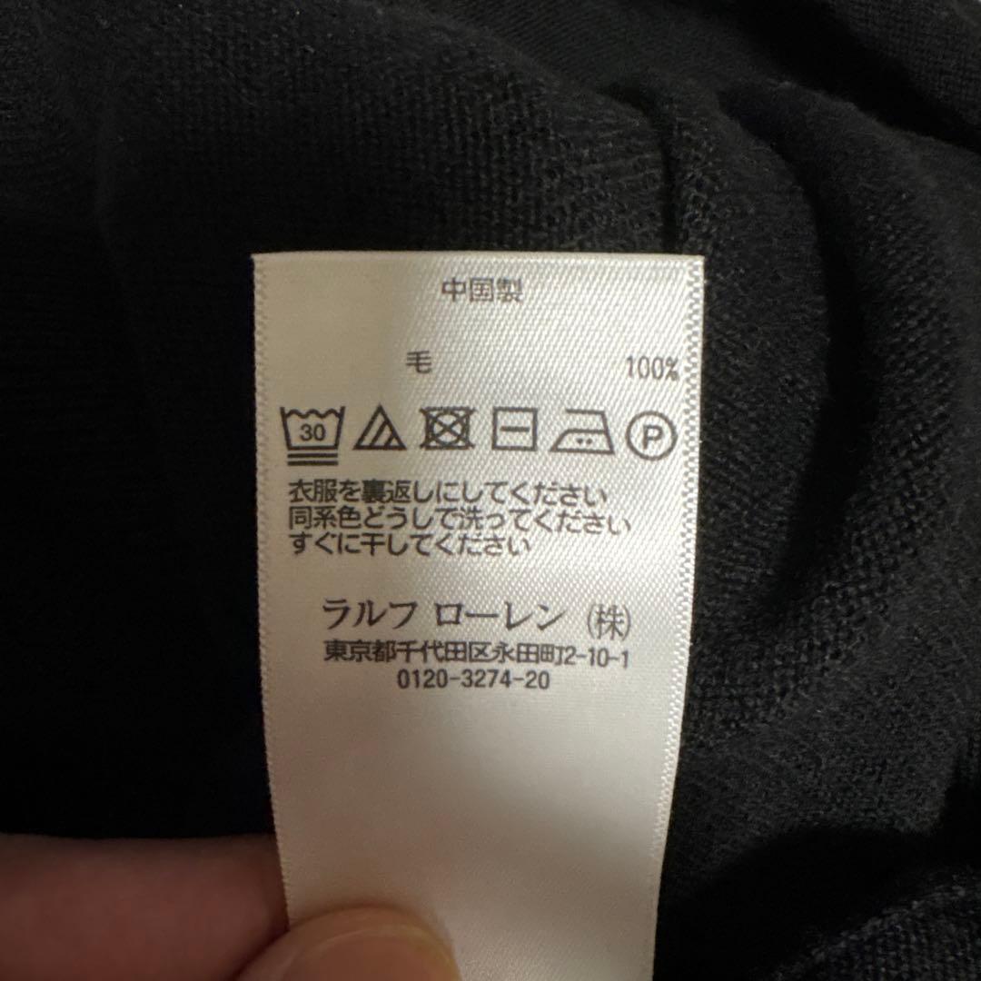 【美品】ポロラルフローレン　長袖ニットシャツ — image 4
