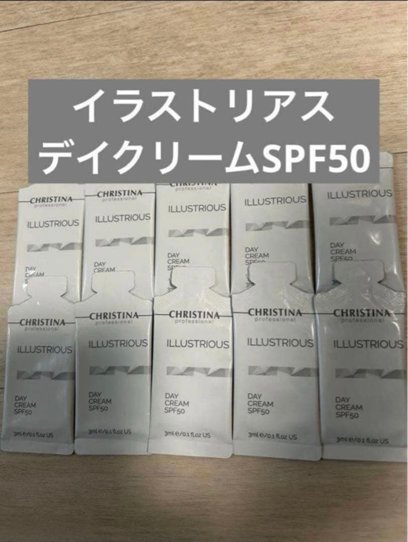 Yuri✳︎2024様 リクエスト 3点 まとめ商品 — image 2