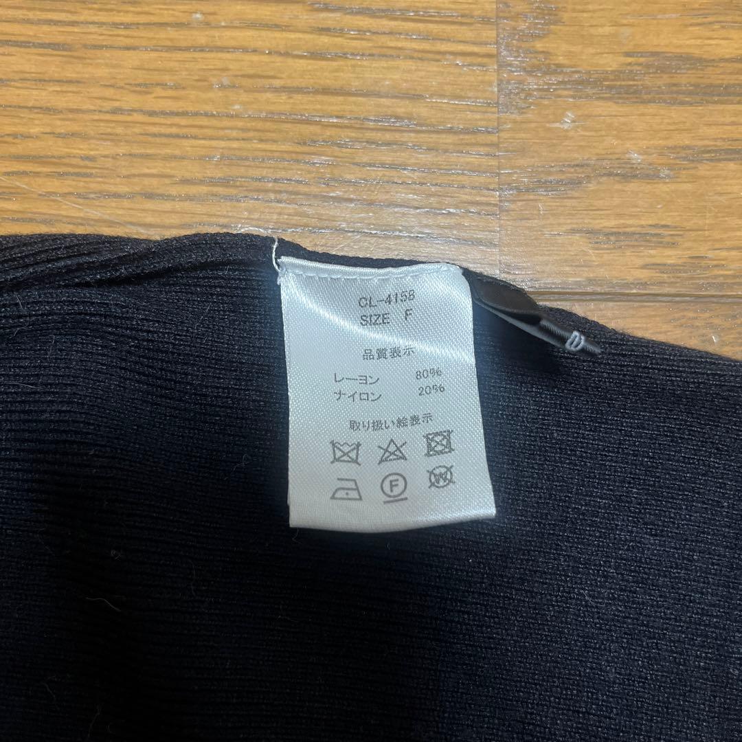 clear ブラック ボリューム袖 長袖 カットソー — image 2