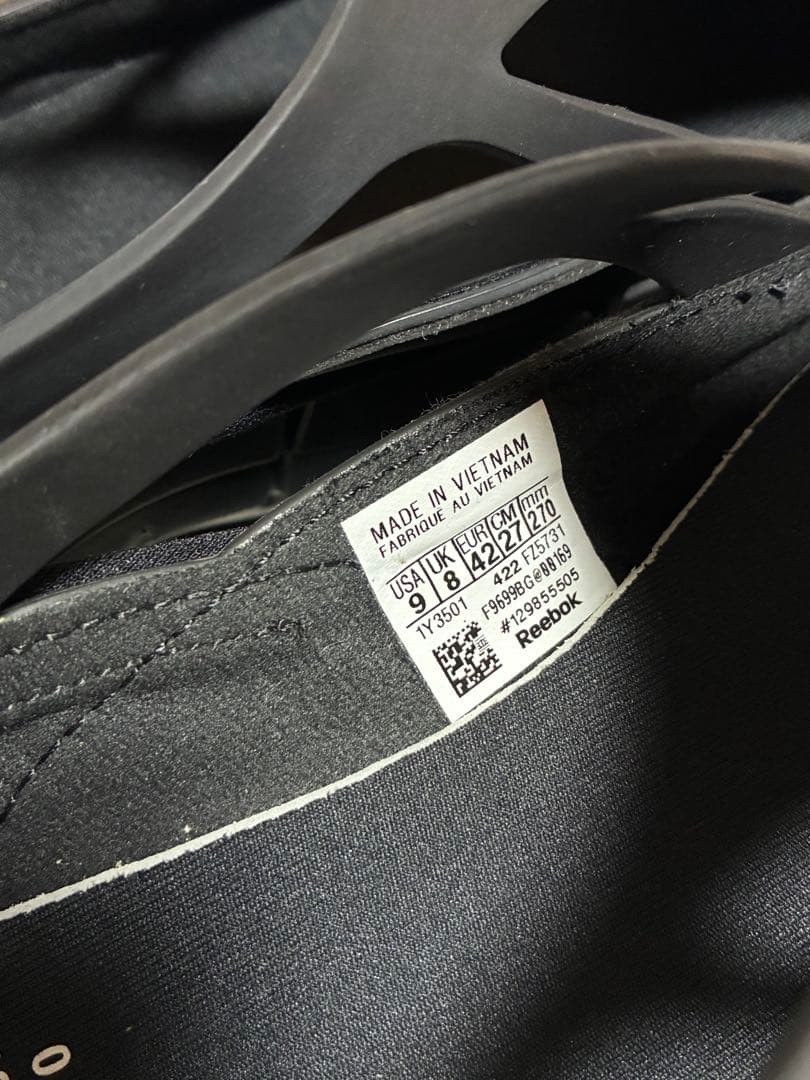 Reebok Maison Margiela PROJECT 0 CR us9 — image 5
