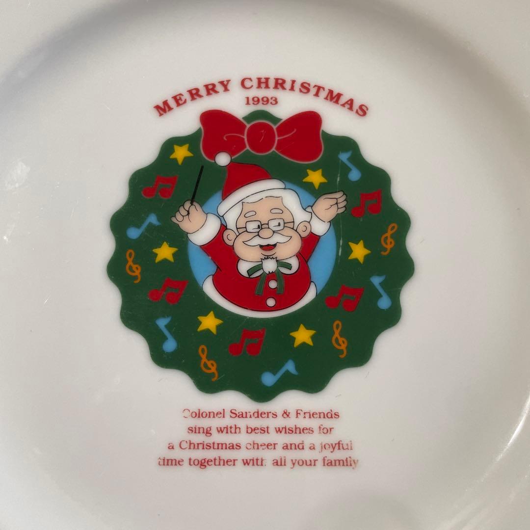 ケンタッキー プレート 1993年 クリスマス ノベルティー 皿 カーネル — image 2