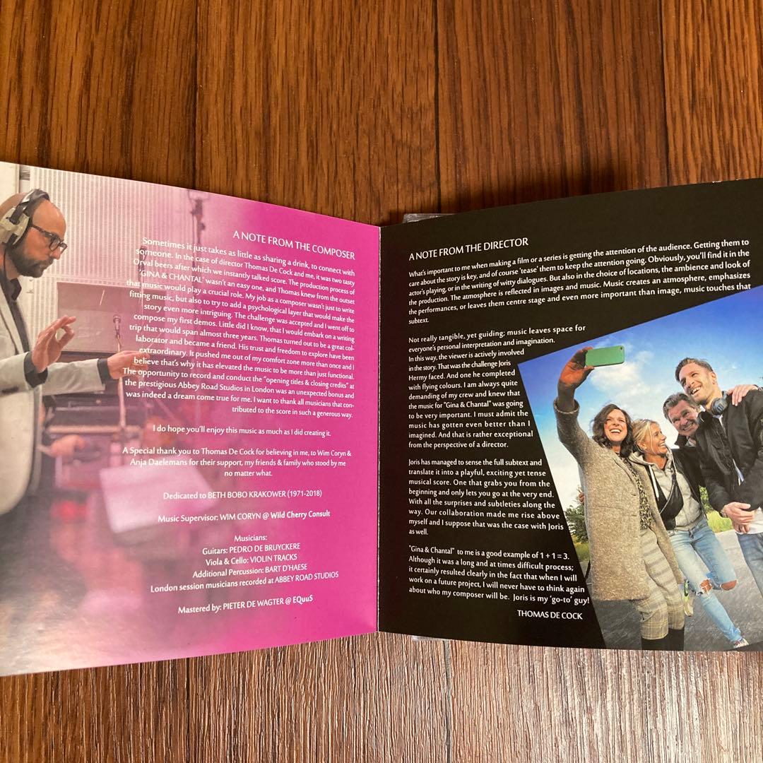 CD　GINA & CHANTAL — image 4