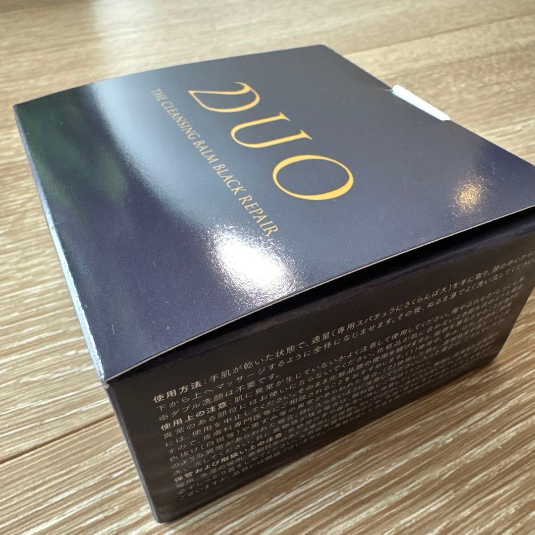 新品未開封　DUO ザ クレンジングバーム ブラックリペアEX 90g — image 2