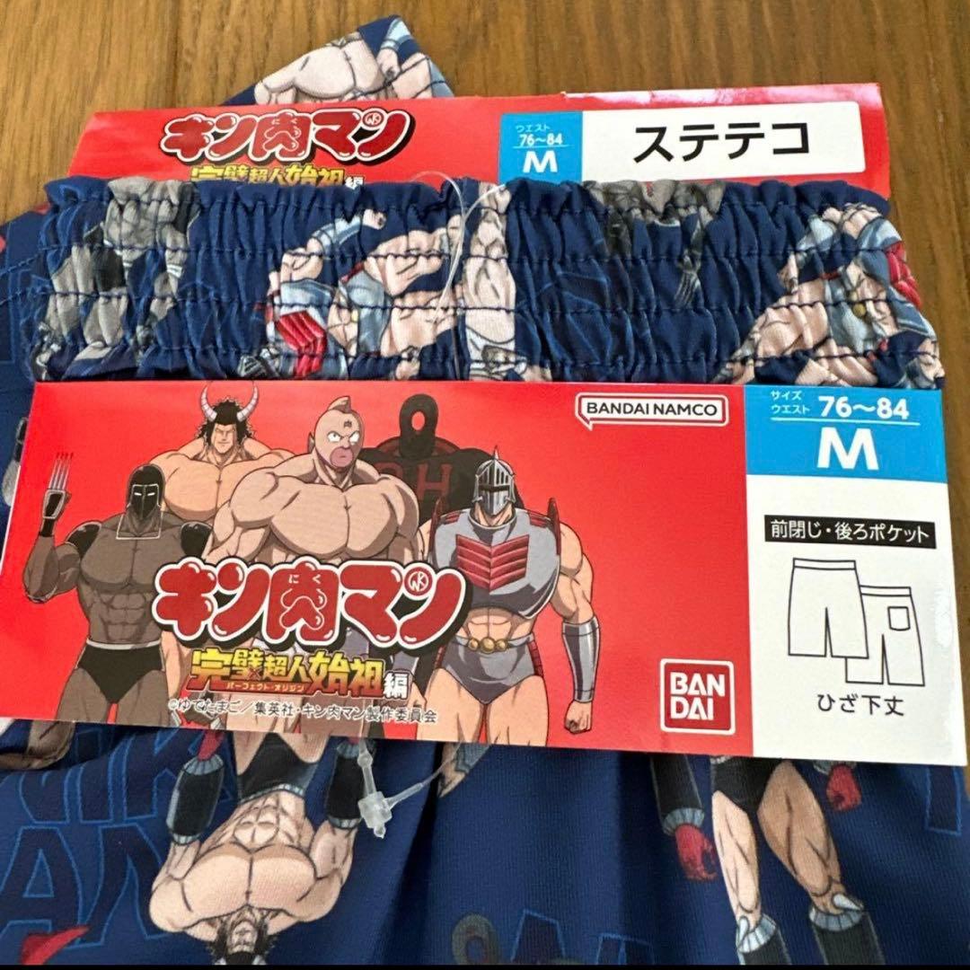 キン肉マン ステテコ Mサイズ ネイビー — image 2