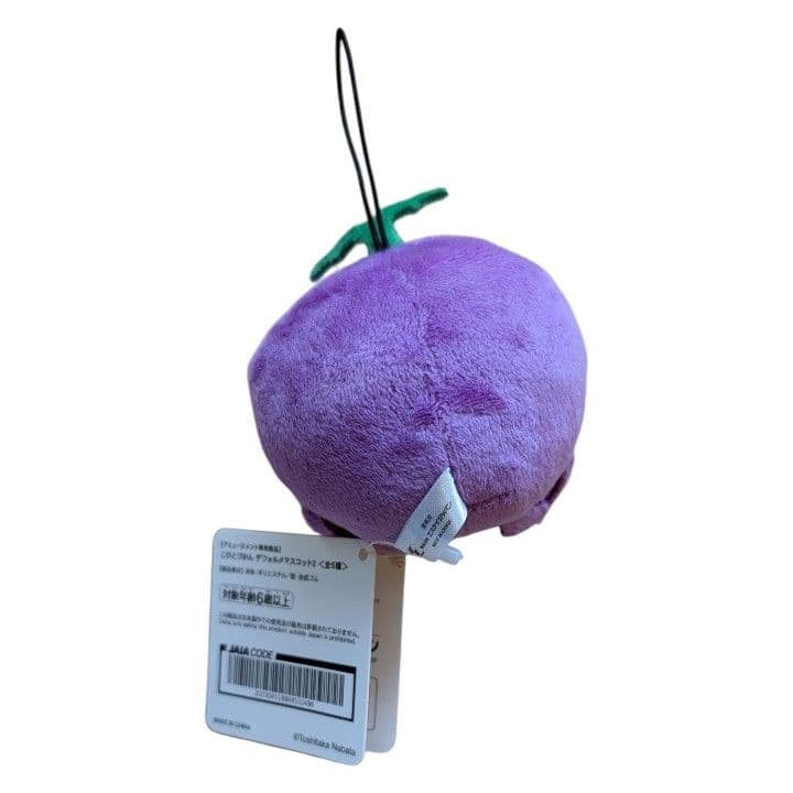 こびとづかん マスコット ぬいぐるみ — image 2