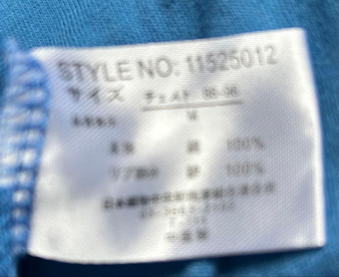 UITTG ALL GO STYLE Tシャツ ブルー Mサイズ — image 3