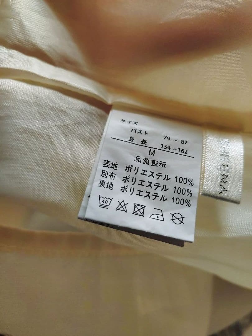 ロングワンピース — image 5