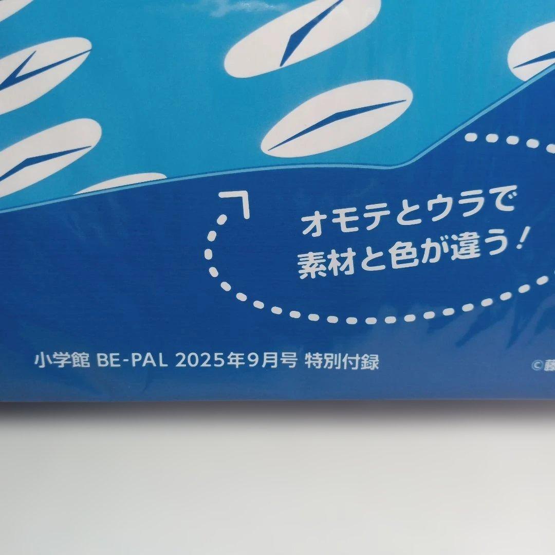 ドラえもん タイムふろしき ピクニックシート BE-PAL 2025年9月号 — image 2