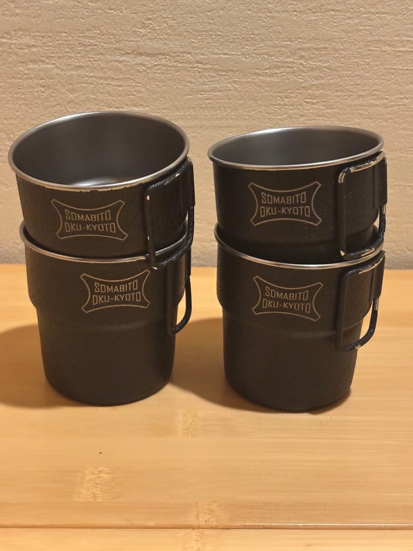 SOMABITO ソマビト　ソマスタカップ　4個セット — image 2