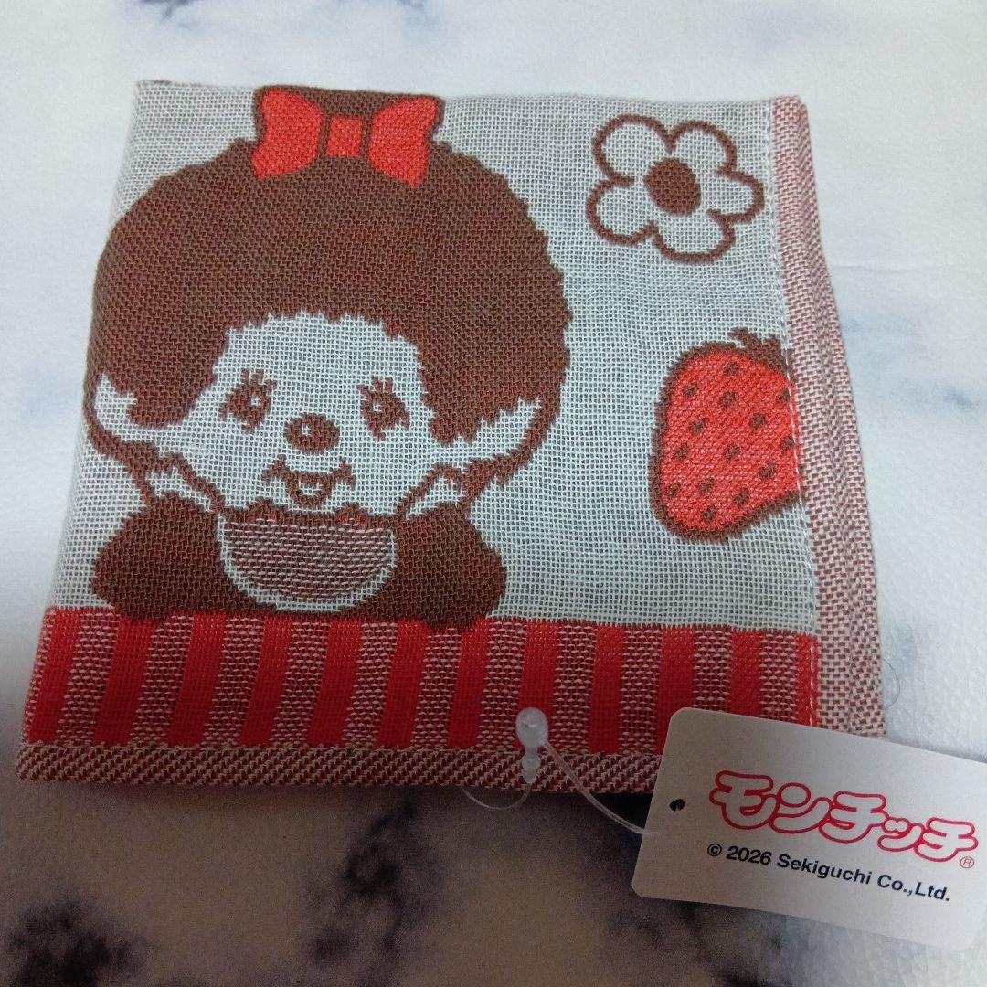 【新品】モンチッチ　タオルハンカチ　いちご柄 おでかけ♥可愛い — image 4