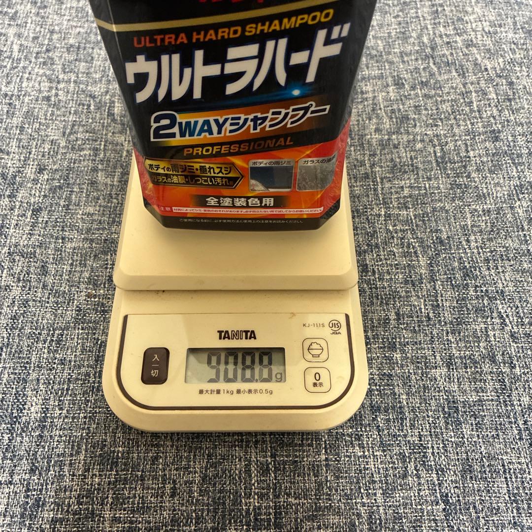リンレイ ウルトラハード 2WAYシャンプー 全塗装色用 — image 3