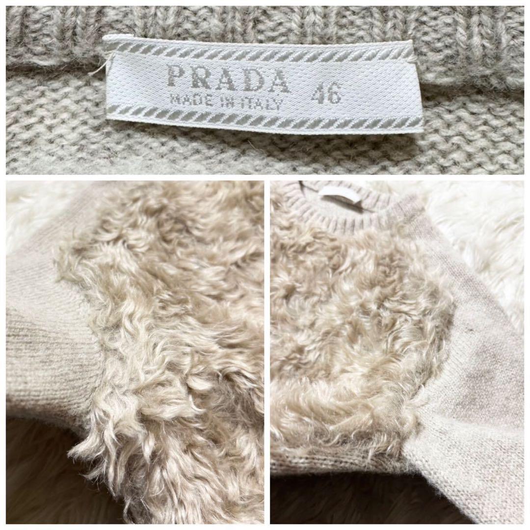 美品 ランウェイ プラダ ファー切替 ニット セーター グレーPRADA 46 — image 2