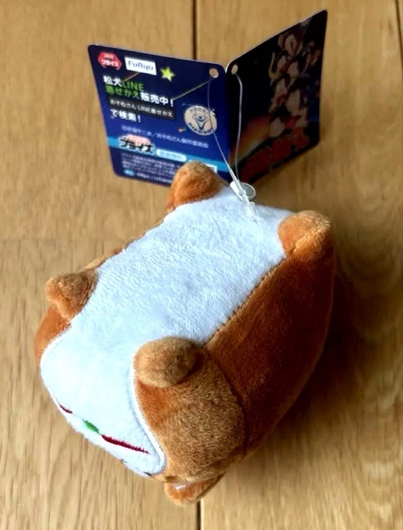 おそ松さん　松犬　まついぬ　ぬいぐるみ　マスコット　おそ松 — image 5