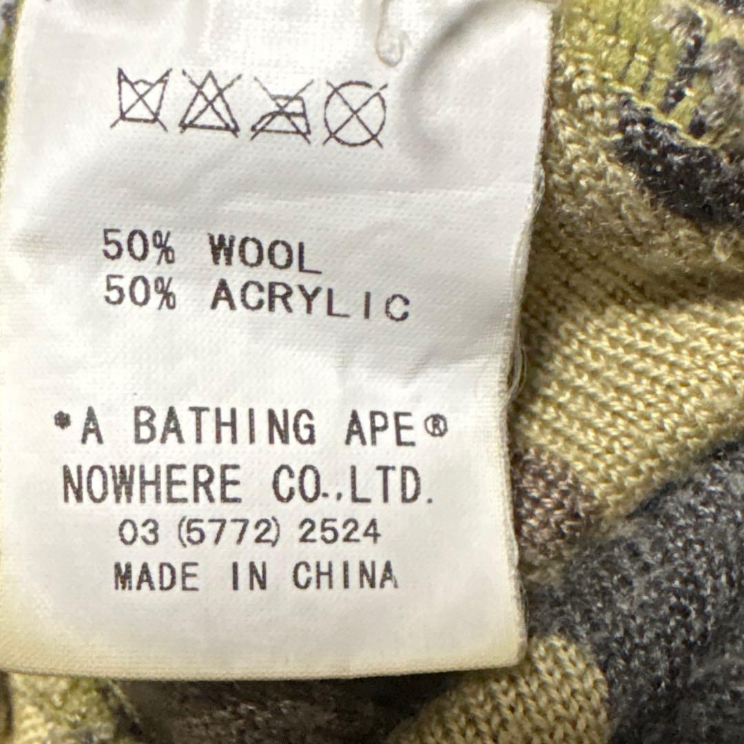 A BATHING APE エイプ 迷彩 シングルビーニー NIGO期 — image 3