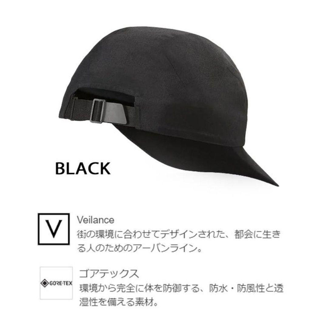 ☆新品☆VEILANCE STEALTH CAP BLACK L/XL — image 2
