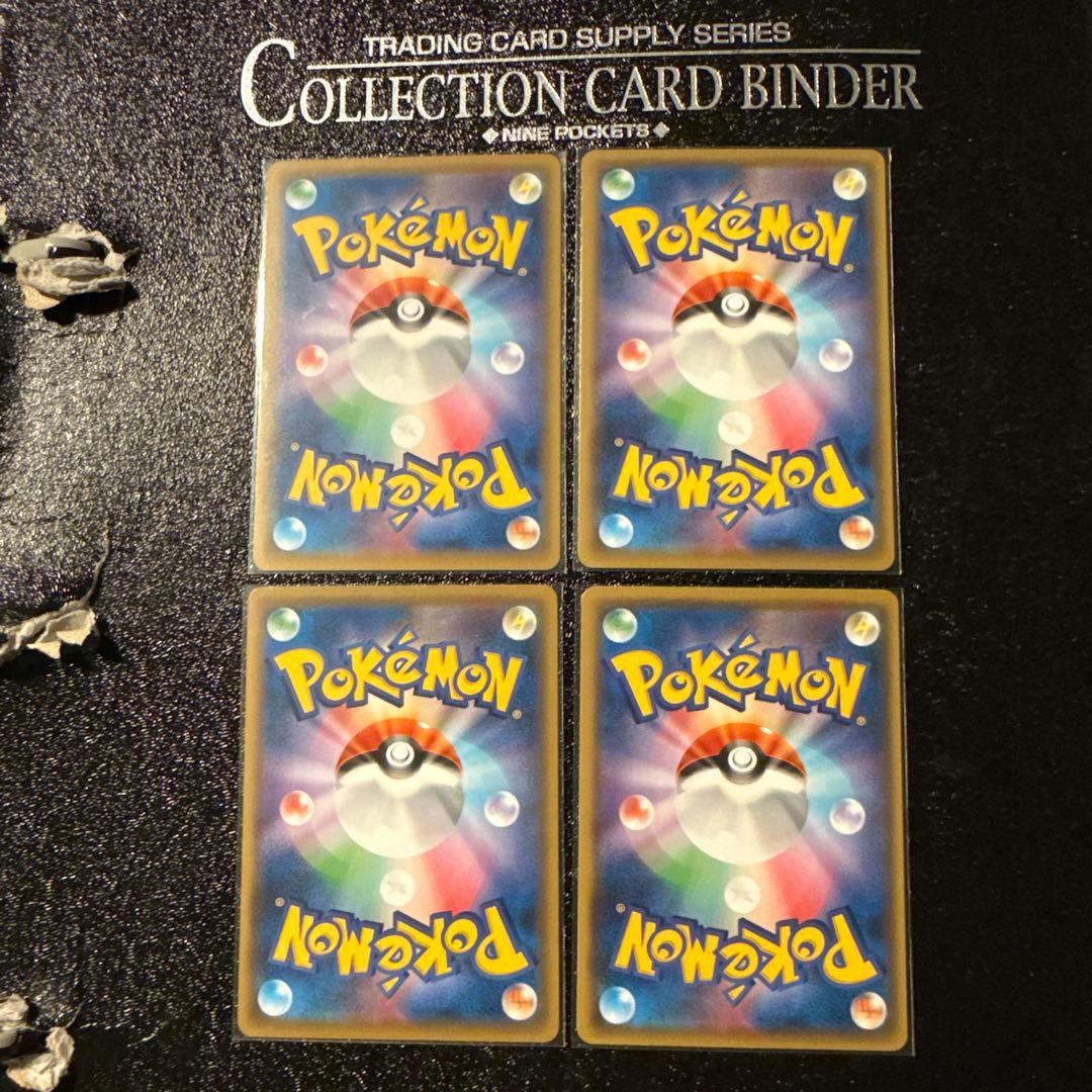 ポケモンカード 格闘道場 4枚 — image 2