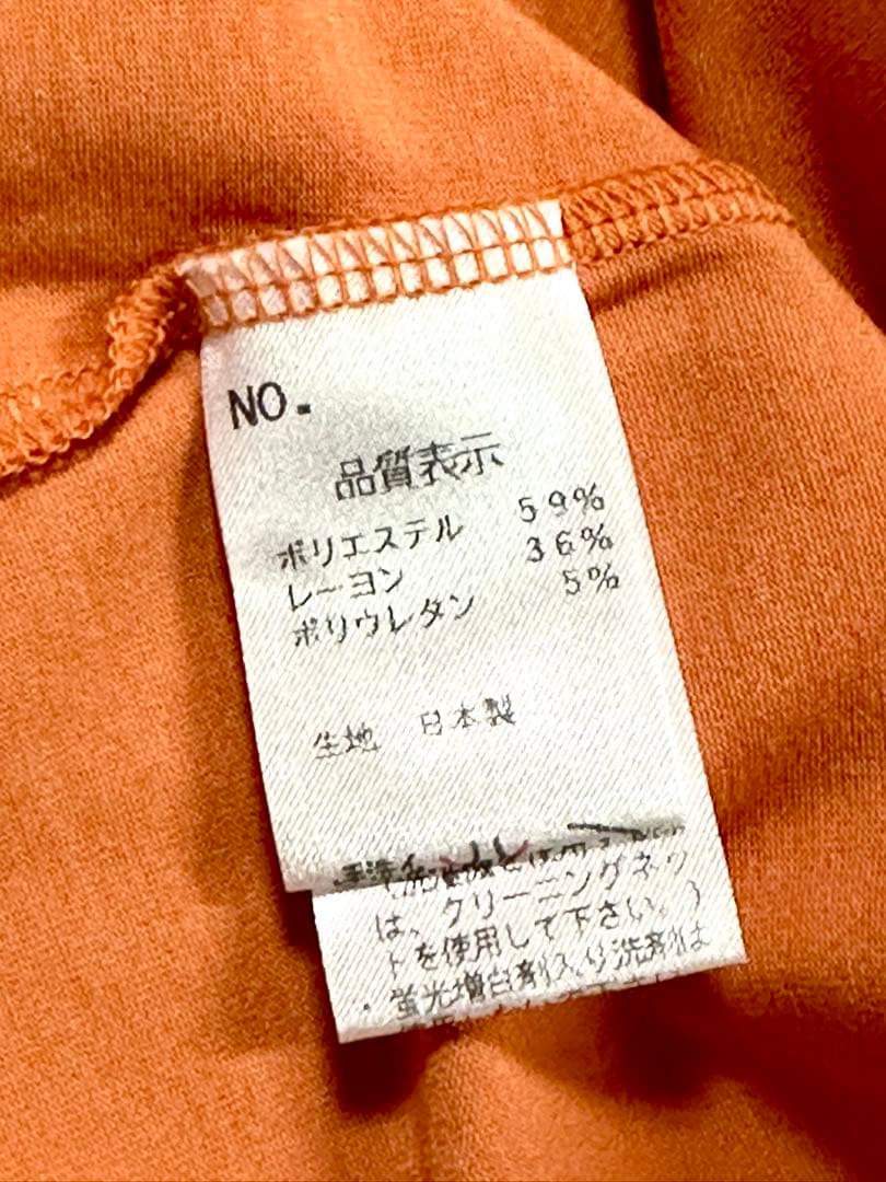 未使用・美品★LOUNIE ノースリーブ オレンジ Fサイズ — image 4