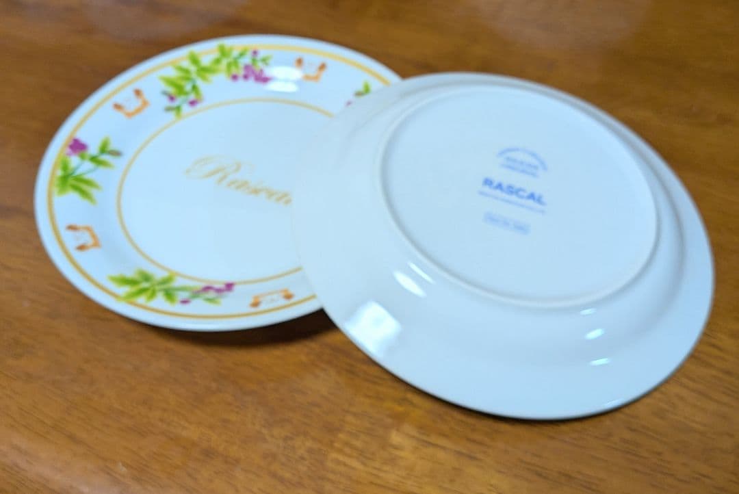 あらいぐまラスカル 食器皿2枚セット（ラスカルロゴ）直径18cm — image 3