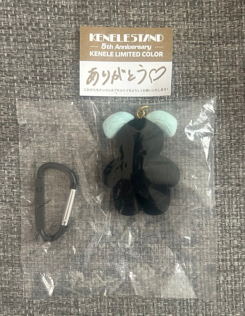 mojojojo フィギュアマスコット Vol.3 ケンエ限定カラー — image 2