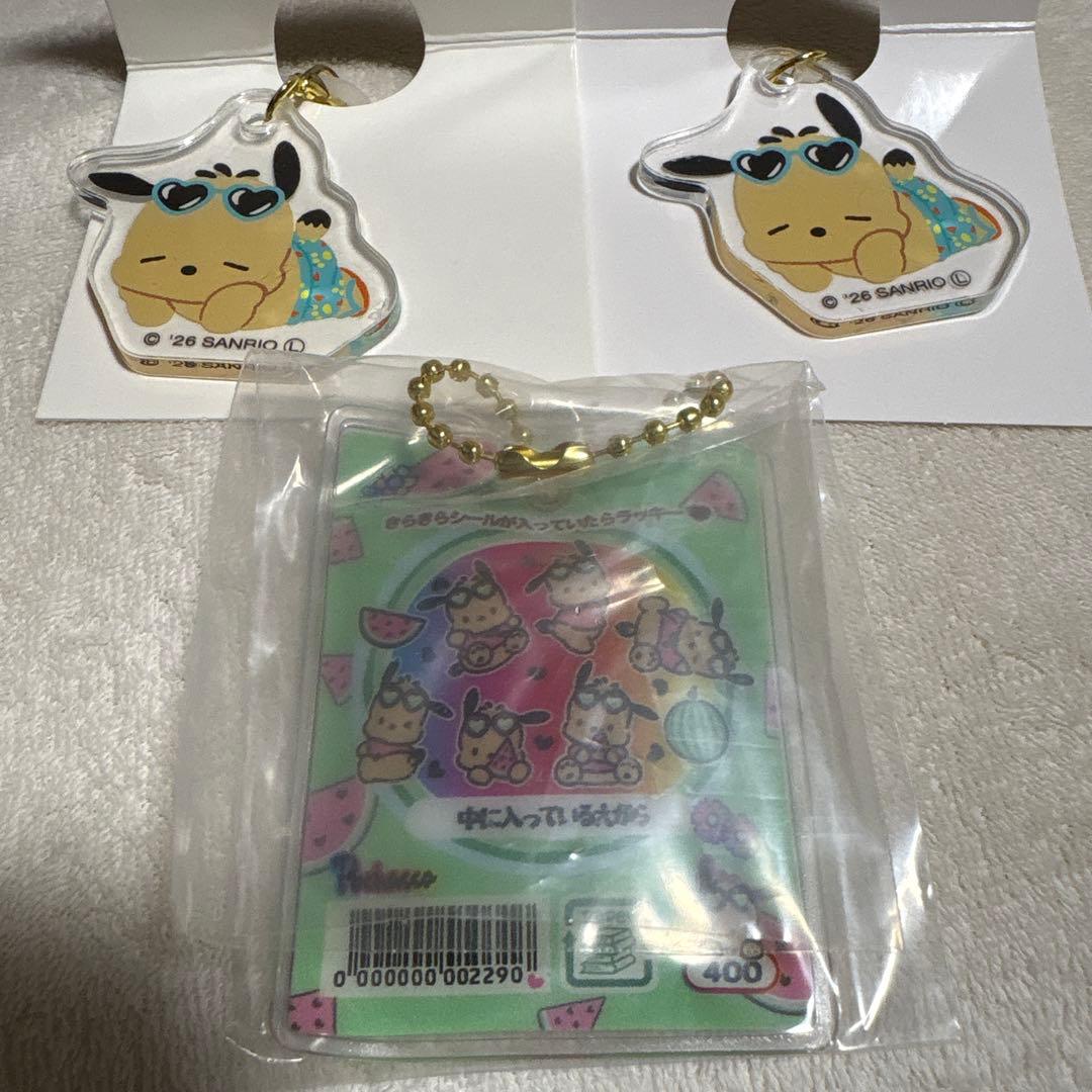 ポチャッコ　マーカーチャーム&ミニフレークシールキーホルダー — image 2