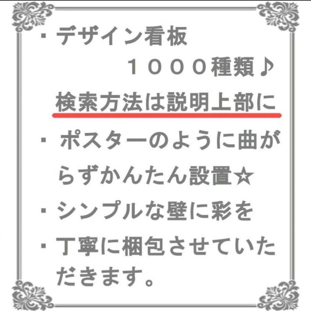 デザイン看板A4】ソフトクリーム★アイスクリームブリキ看板アメリカン雑貨ポスター — image 5