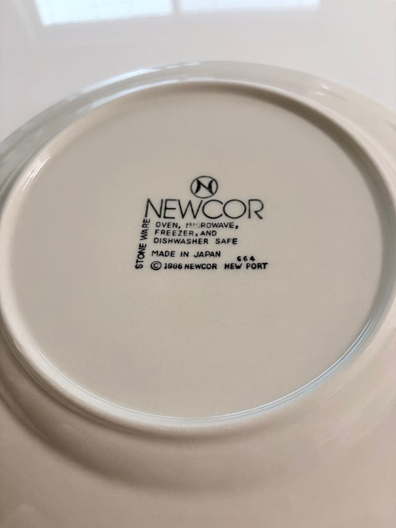【7枚セット】NEWCOR ニューコー ニューポート ディナー大皿 27cm — image 2